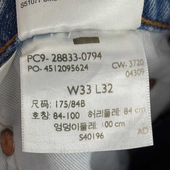 Levi's 512 Mens 33 Waist by 32 Length Slim Taper Jeans Faded Blue Zip Fly Big E - Picture 11 of 11